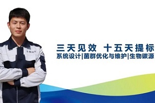 總氮達(dá)標(biāo)降本?這幾個(gè)優(yōu)化方法你必須知道