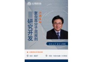 校企合作，共促發(fā)展